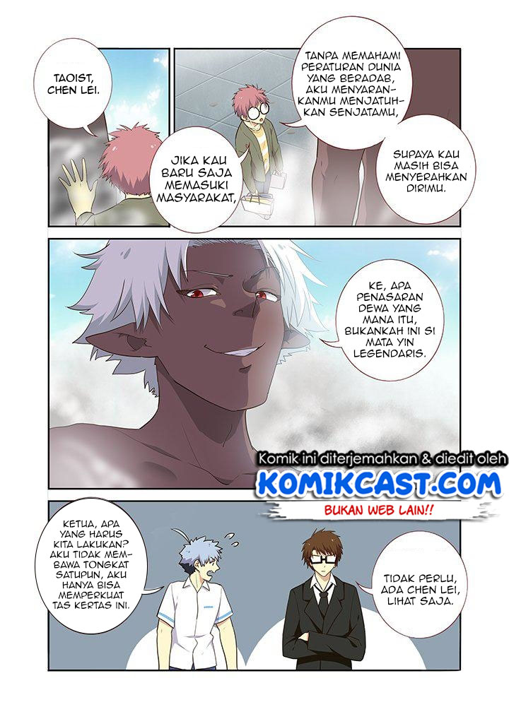 Yaoguai Mingdan Chapter 224 Gambar 8