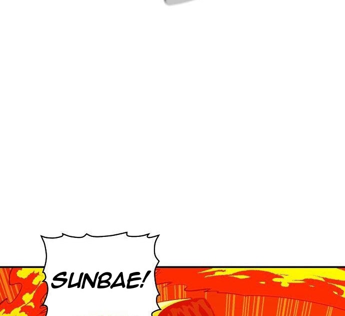 Alone Necromancer Chapter 60 Gambar 31
