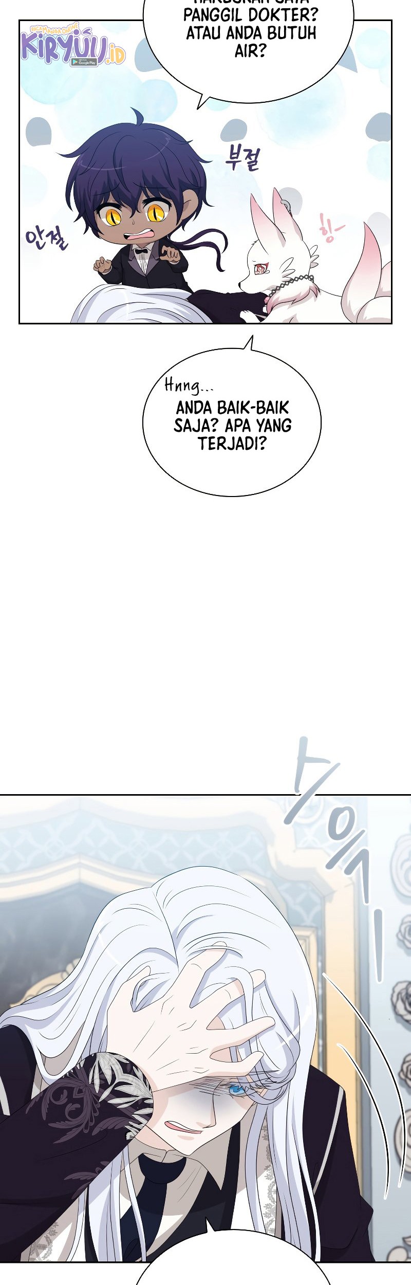The Book of Lagier Chapter 48 Gambar 38