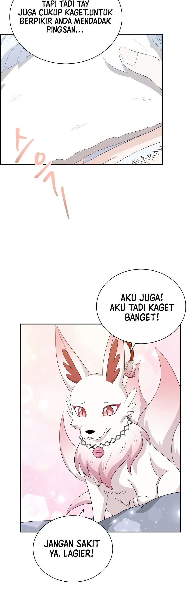 The Book of Lagier Chapter 48 Gambar 45