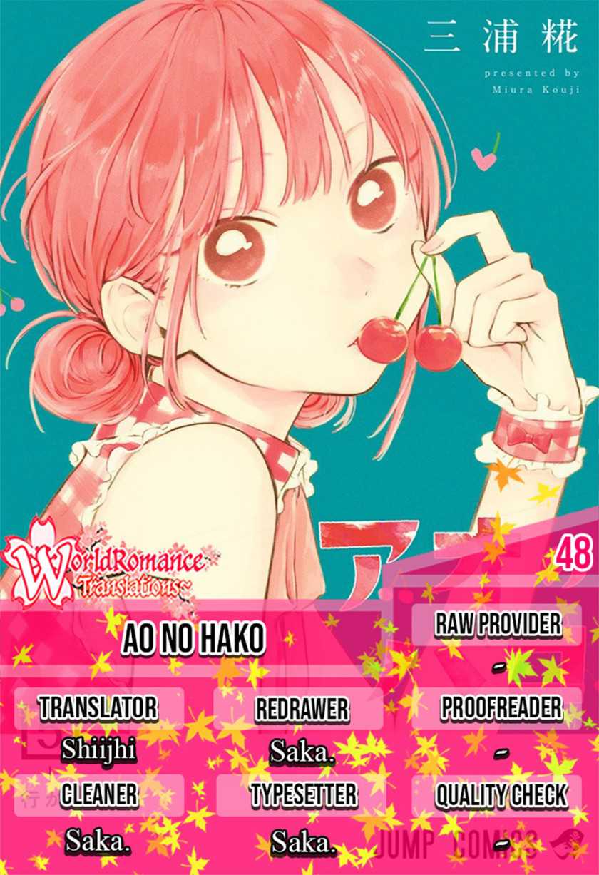 Baca Komik Ao no Hako Chapter 48 Gambar 1