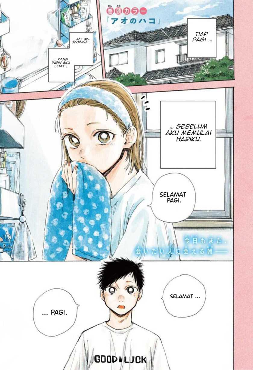 Baca Manga Ao no Hako Chapter 48 Gambar 2
