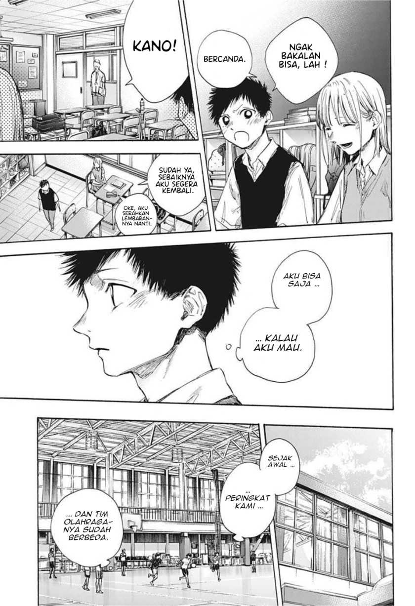 Ao no Hako Chapter 48 Gambar 21