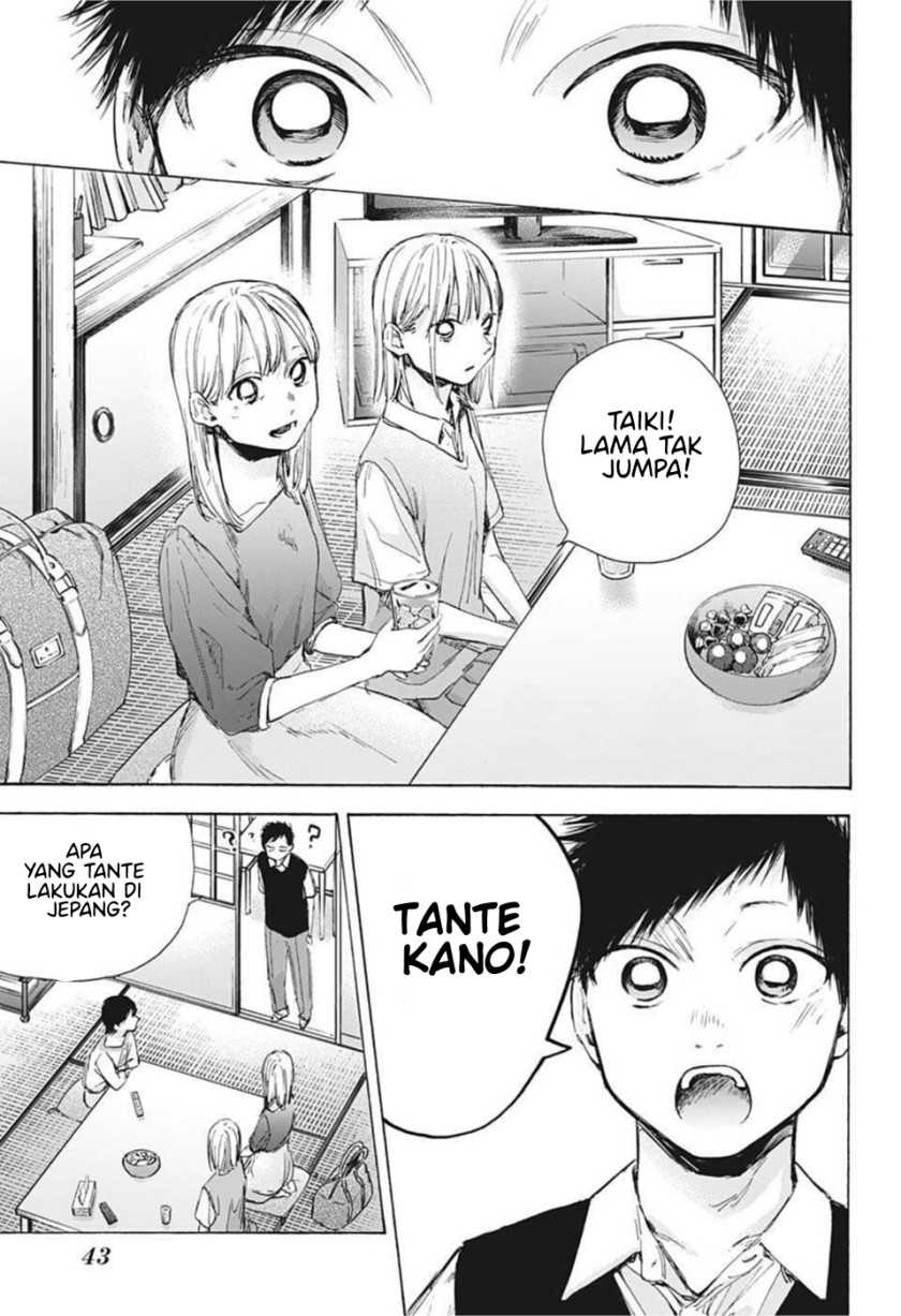 Ao no Hako Chapter 48 Gambar 23