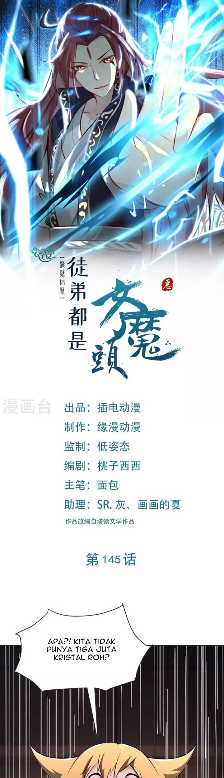 Baca Manhua Apprentices Are All Female Devil Chapter 145 Gambar 2