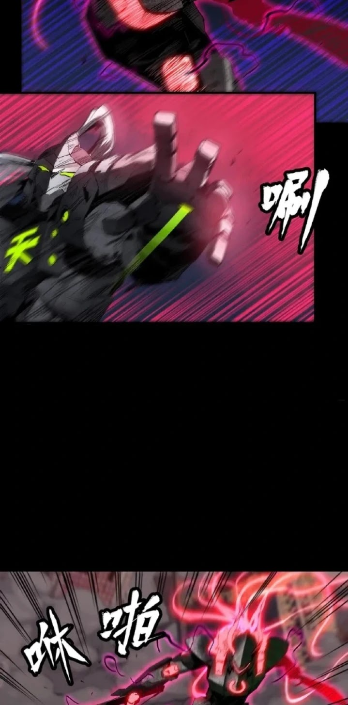 Legend of Star General Chapter 54 Gambar 22