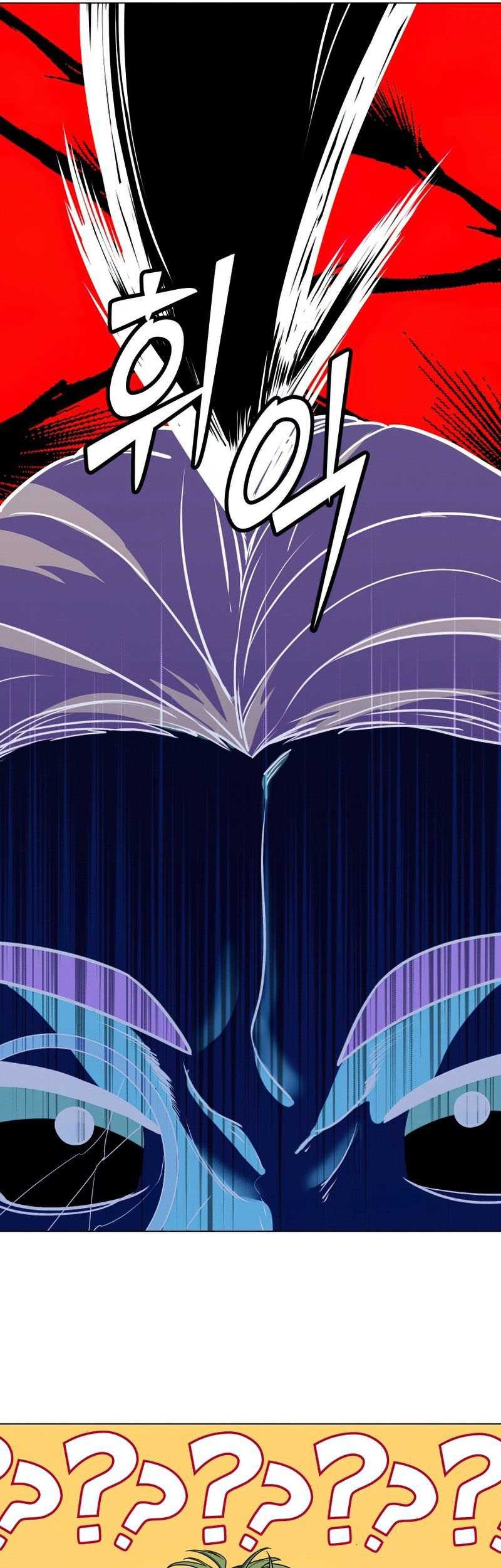 Overbearing Tyrant Chapter 39 Gambar 49