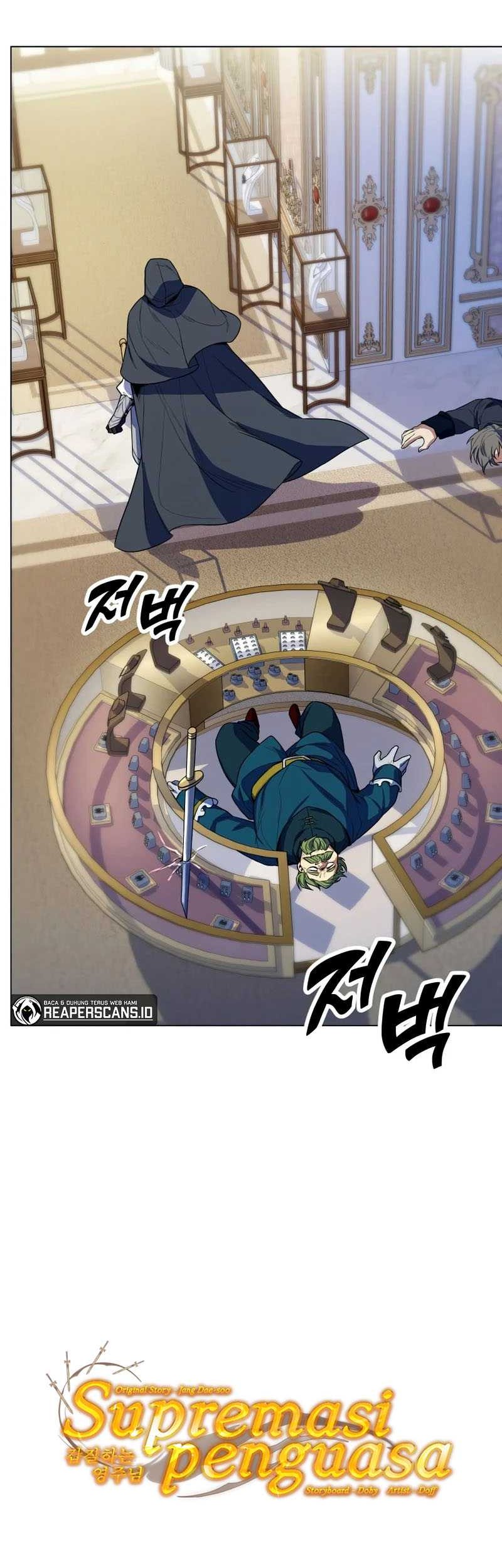 Overbearing Tyrant Chapter 39 Gambar 56