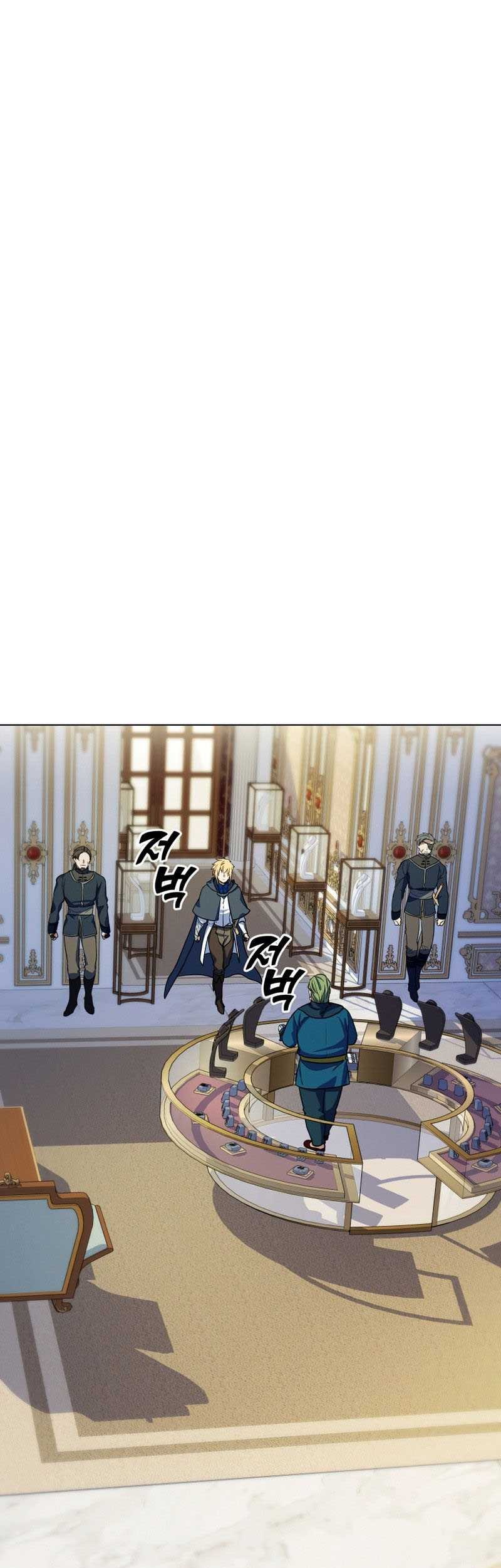 Overbearing Tyrant Chapter 39 Gambar 25