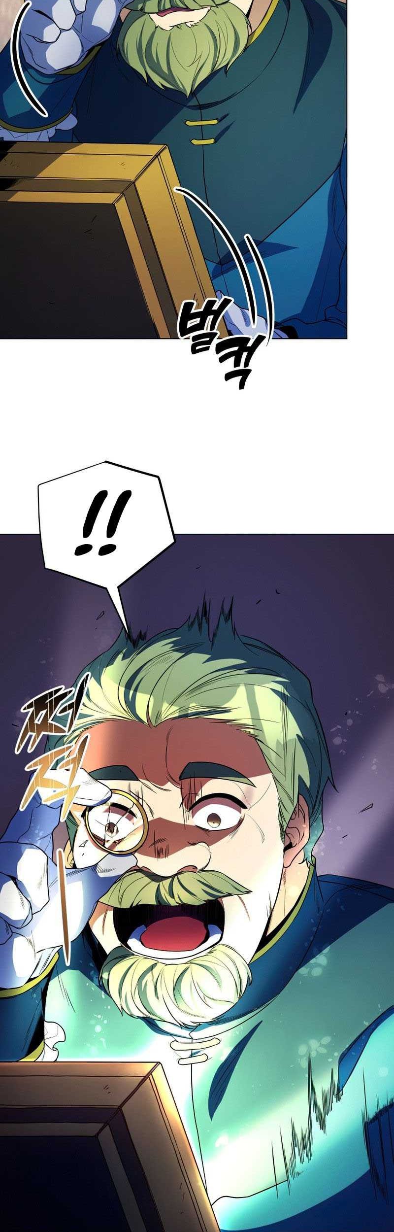 Overbearing Tyrant Chapter 39 Gambar 27