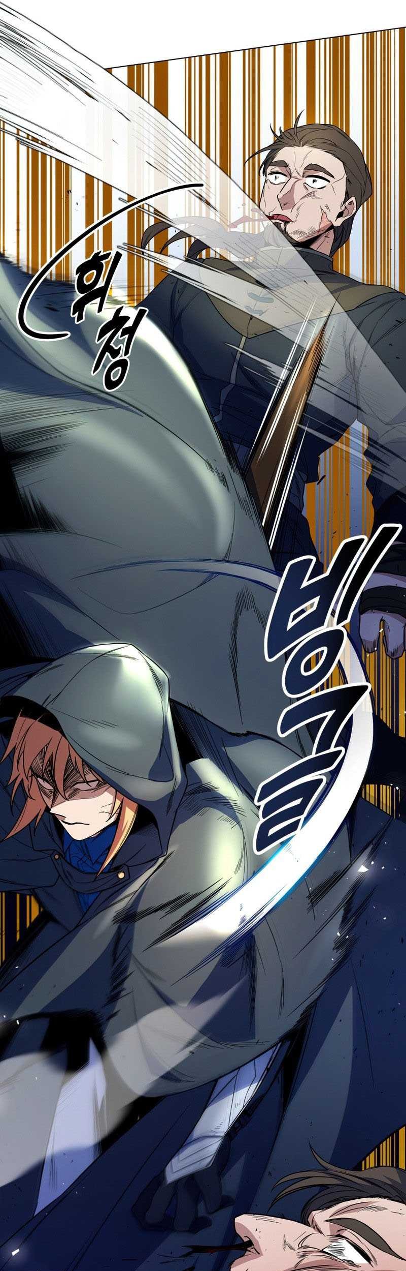 Overbearing Tyrant Chapter 39 Gambar 43