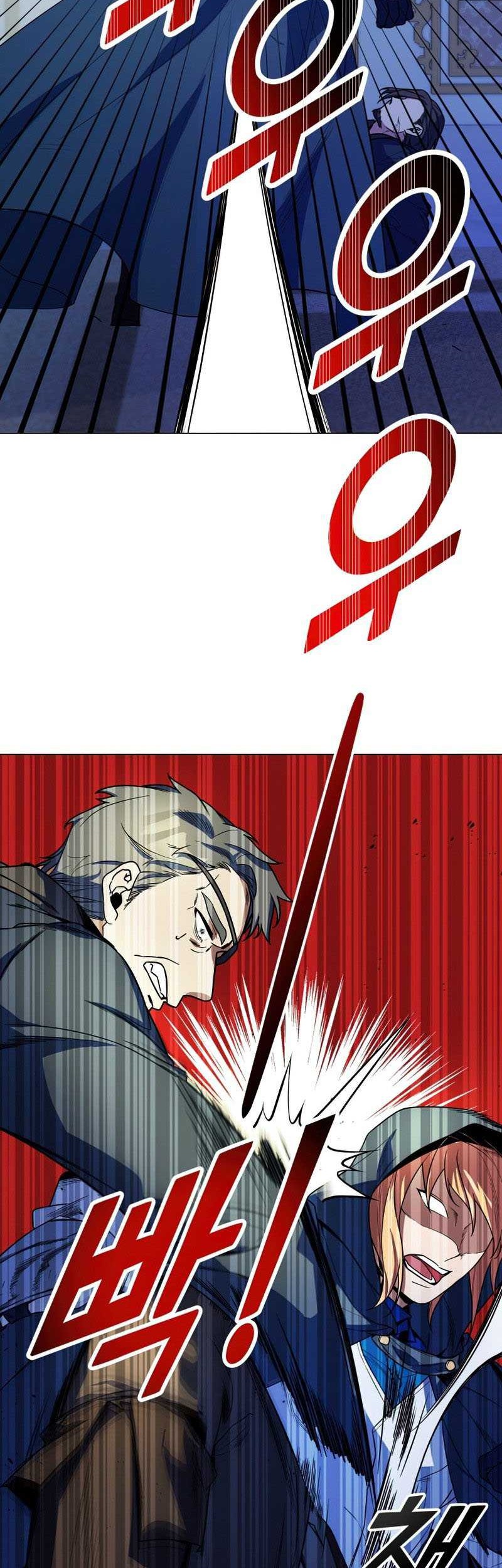 Overbearing Tyrant Chapter 39 Gambar 46