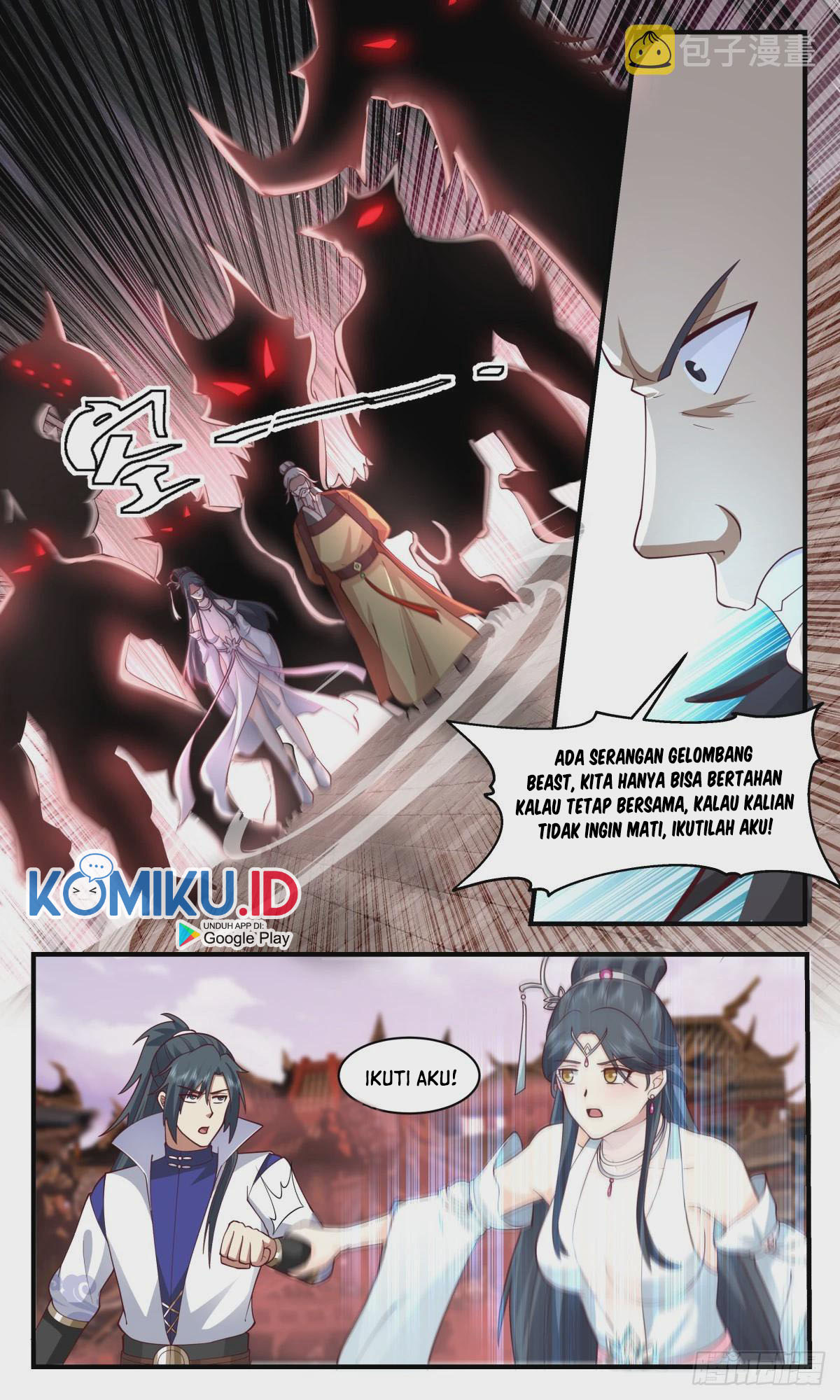 Martial Peak Part 2 Chapter 2636 Gambar 14