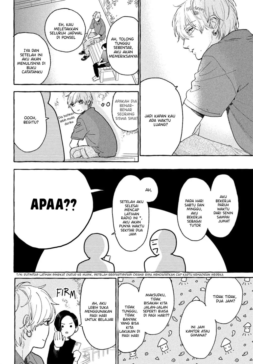 Uruwashi no Yoi no Tsuki Chapter 17 Gambar 16