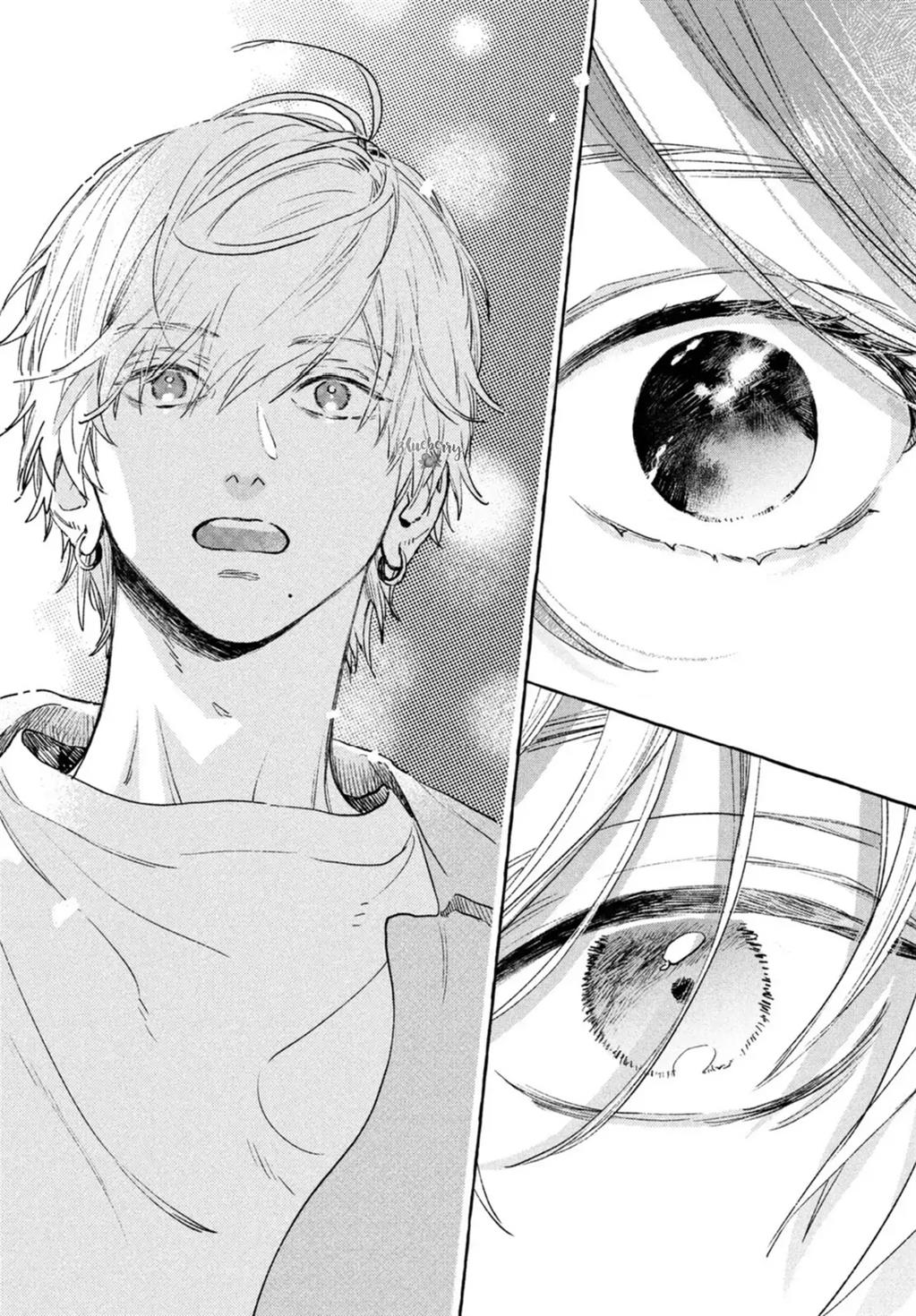 Uruwashi no Yoi no Tsuki Chapter 15 Gambar 17