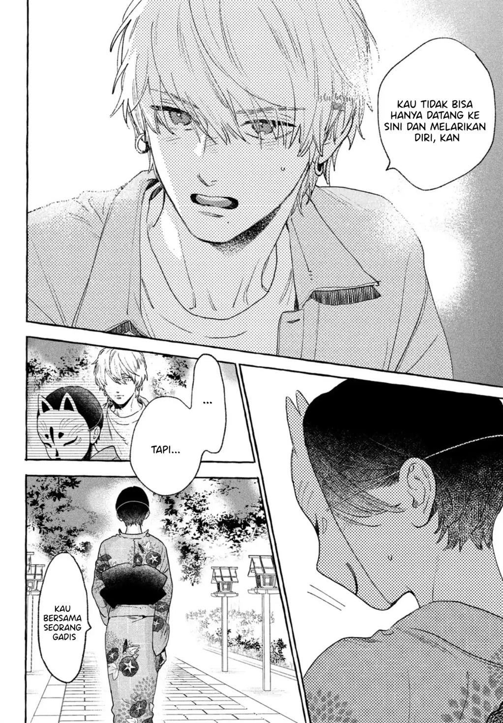 Uruwashi no Yoi no Tsuki Chapter 15 Gambar 21