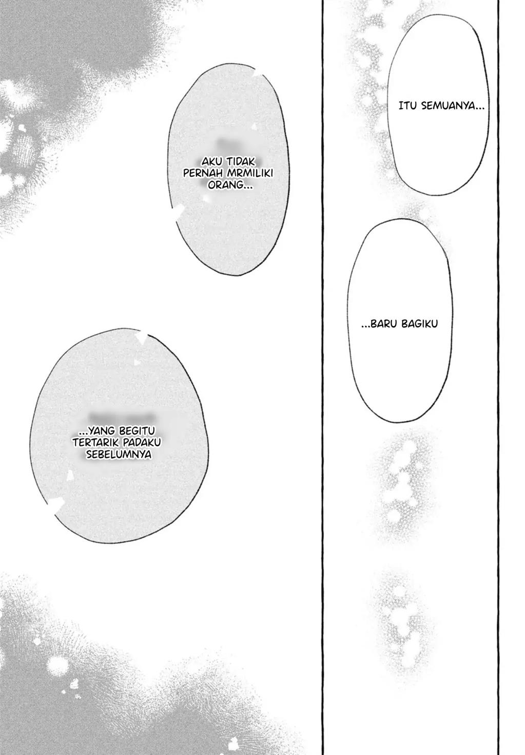 Uruwashi no Yoi no Tsuki Chapter 15 Gambar 24
