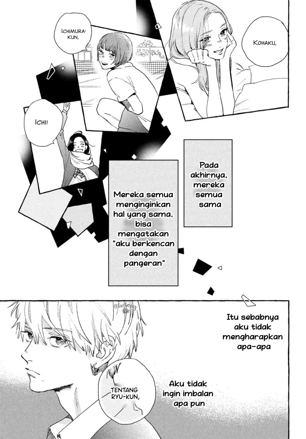 Uruwashi no Yoi no Tsuki Chapter 15 Gambar 8