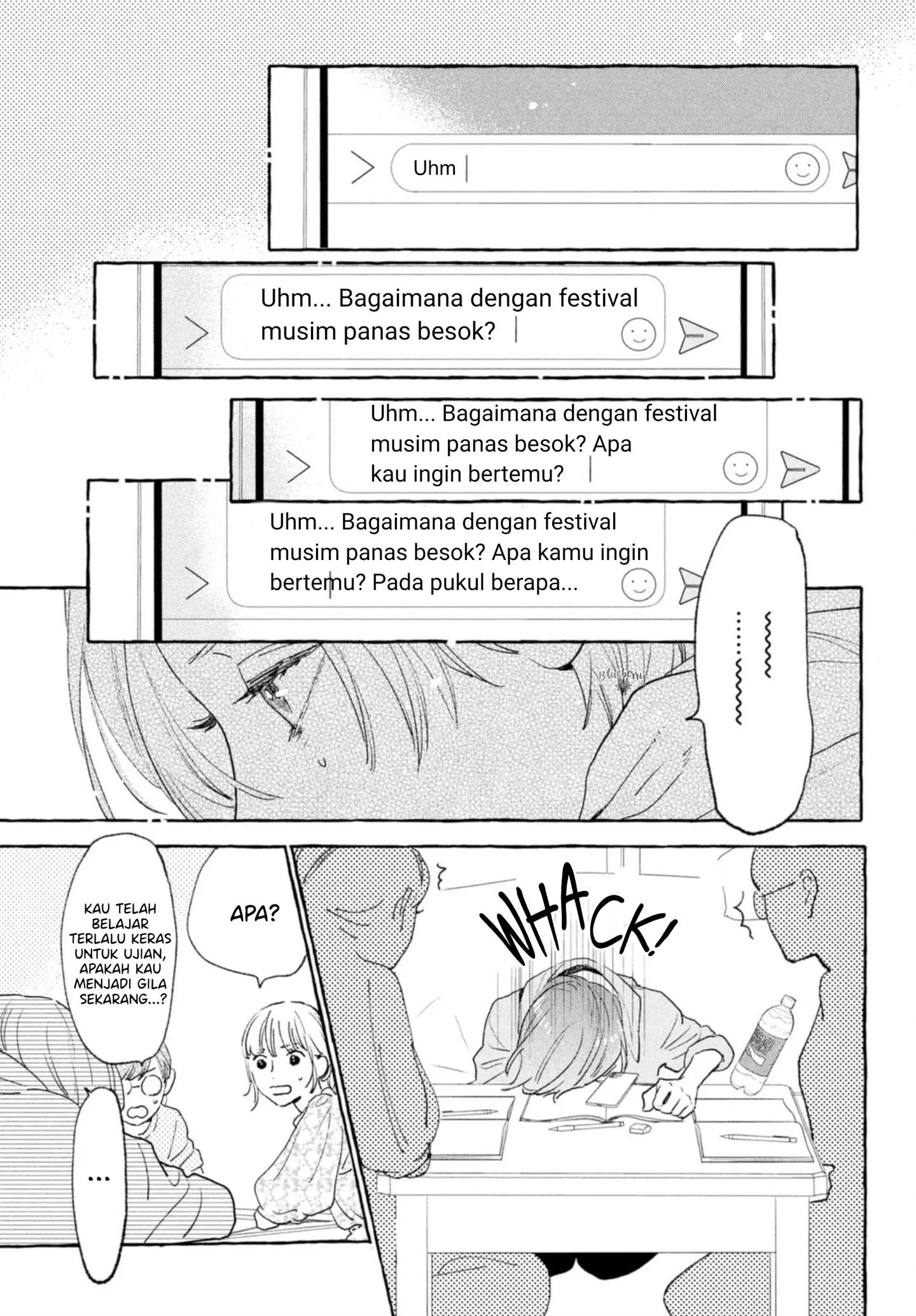 Uruwashi no Yoi no Tsuki Chapter 14 Gambar 12