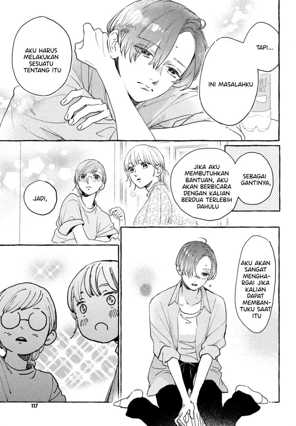 Uruwashi no Yoi no Tsuki Chapter 14 Gambar 14