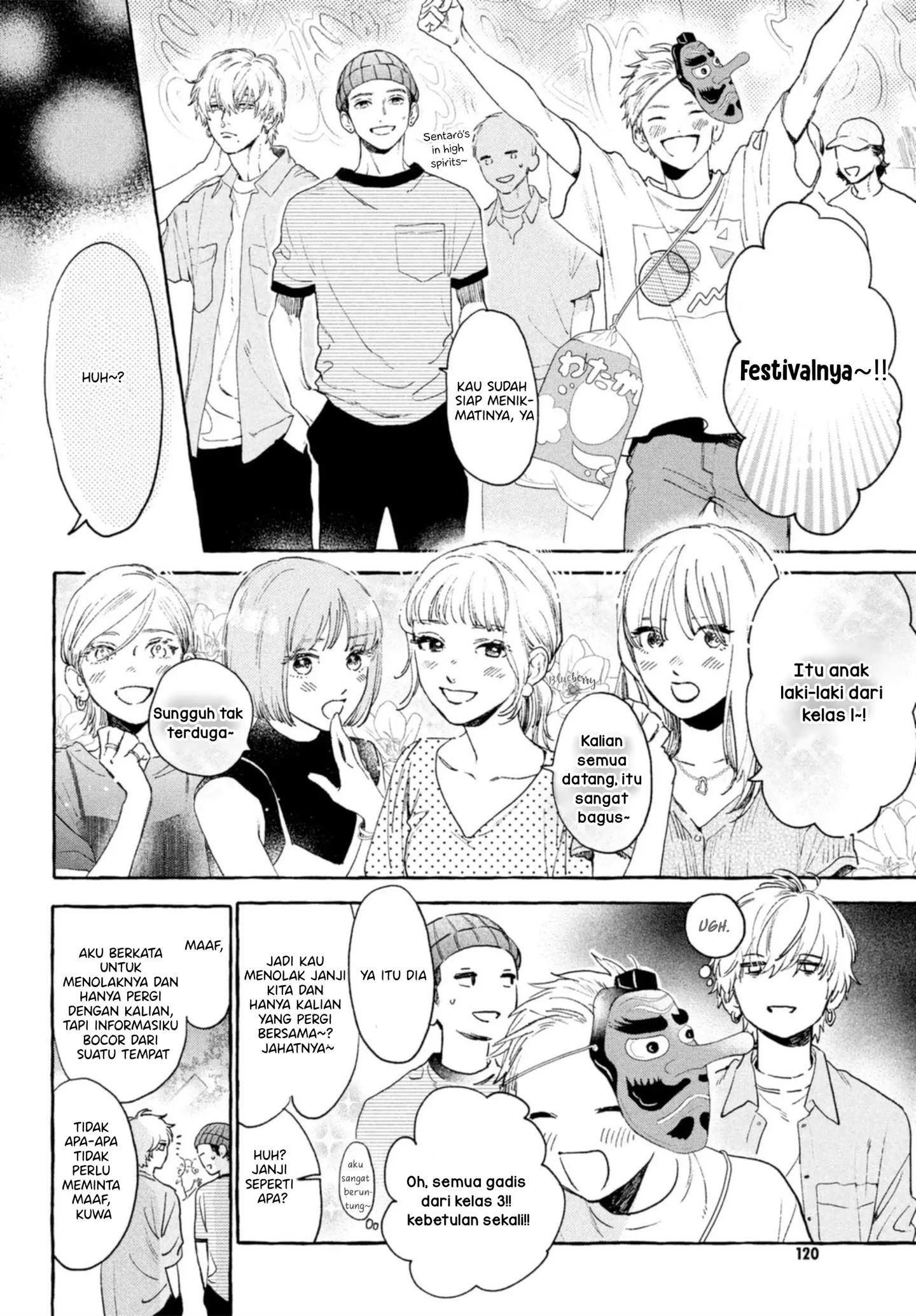 Uruwashi no Yoi no Tsuki Chapter 14 Gambar 17