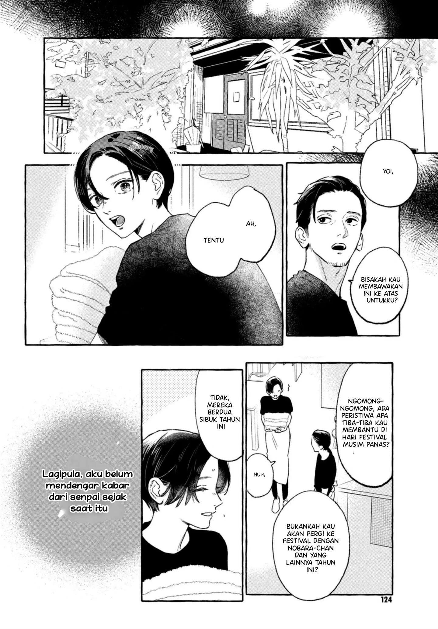 Uruwashi no Yoi no Tsuki Chapter 14 Gambar 20