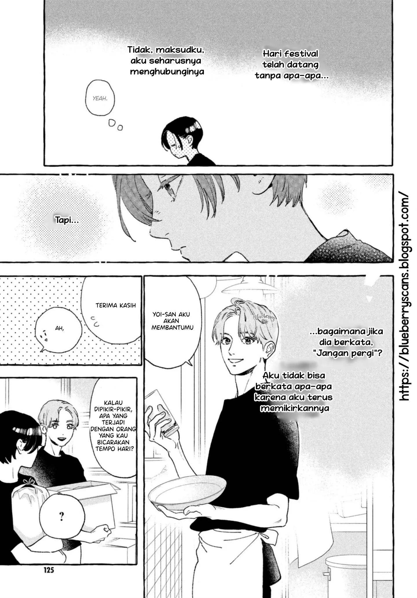 Uruwashi no Yoi no Tsuki Chapter 14 Gambar 21
