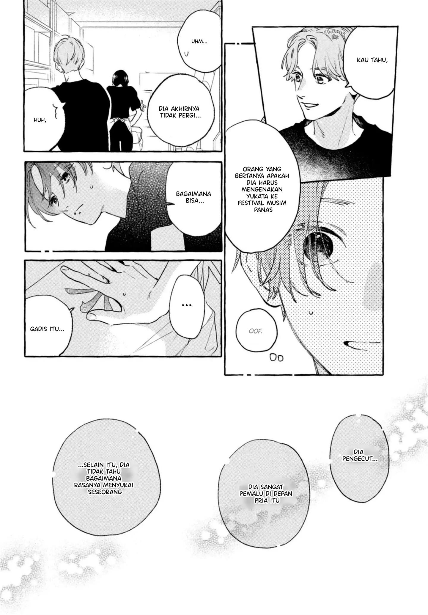 Uruwashi no Yoi no Tsuki Chapter 14 Gambar 22