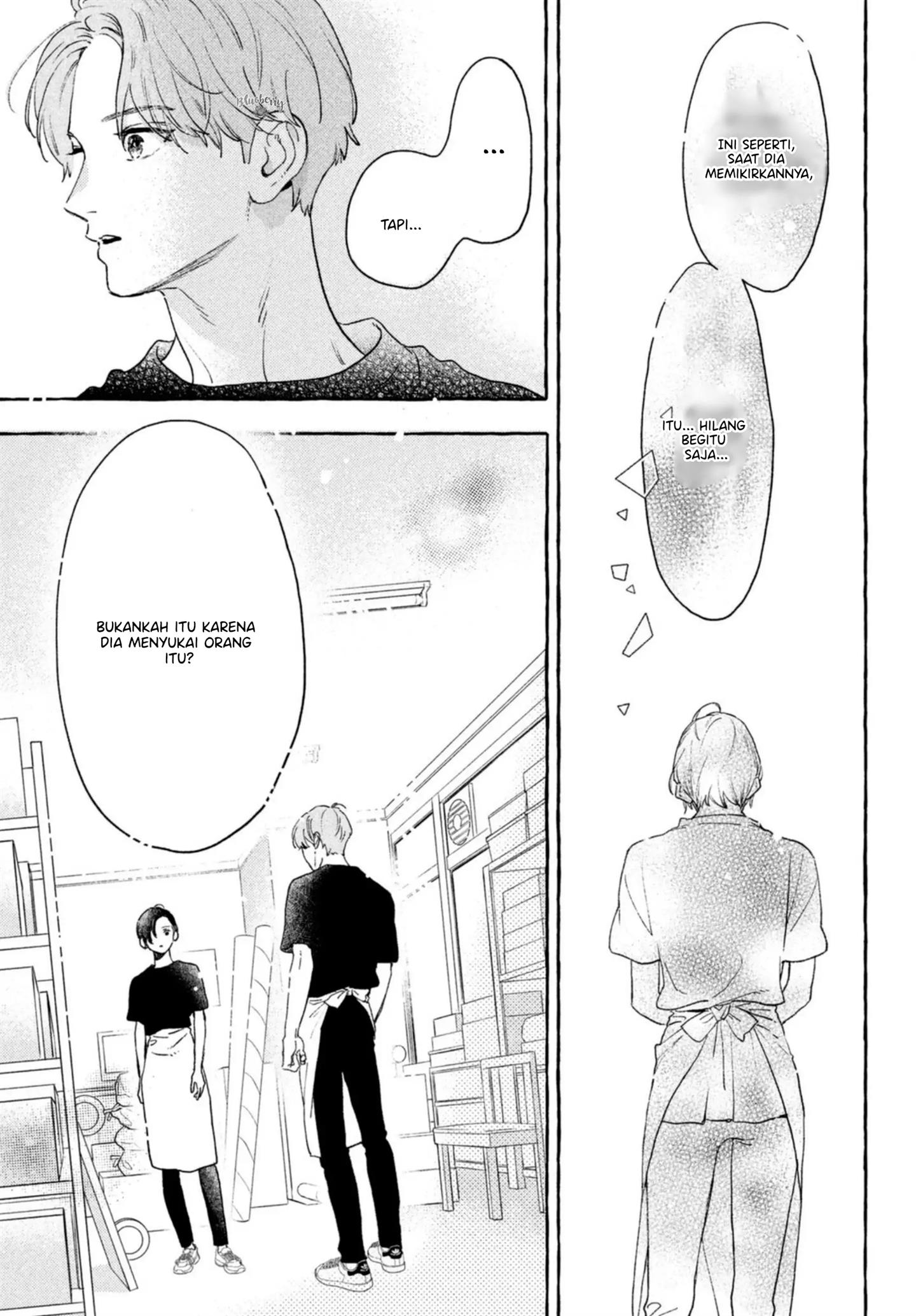 Uruwashi no Yoi no Tsuki Chapter 14 Gambar 23