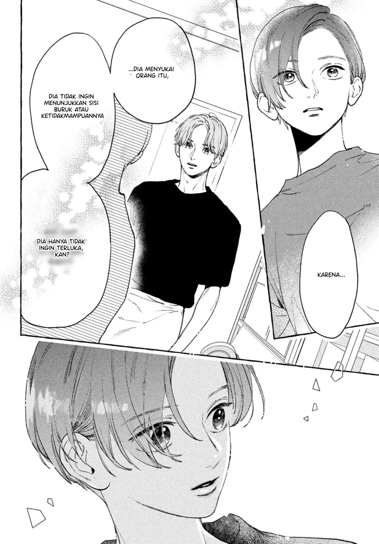 Uruwashi no Yoi no Tsuki Chapter 14 Gambar 24