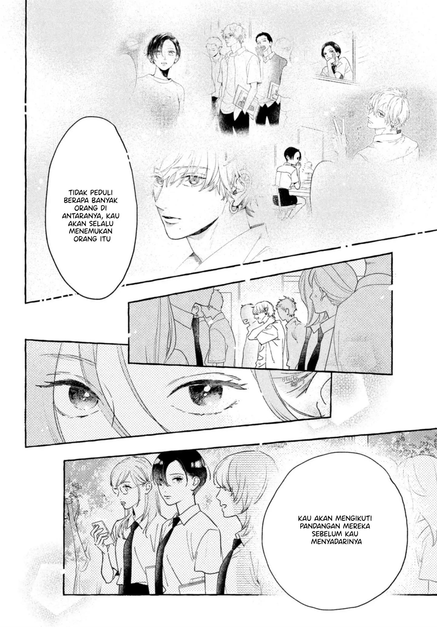 Uruwashi no Yoi no Tsuki Chapter 14 Gambar 26