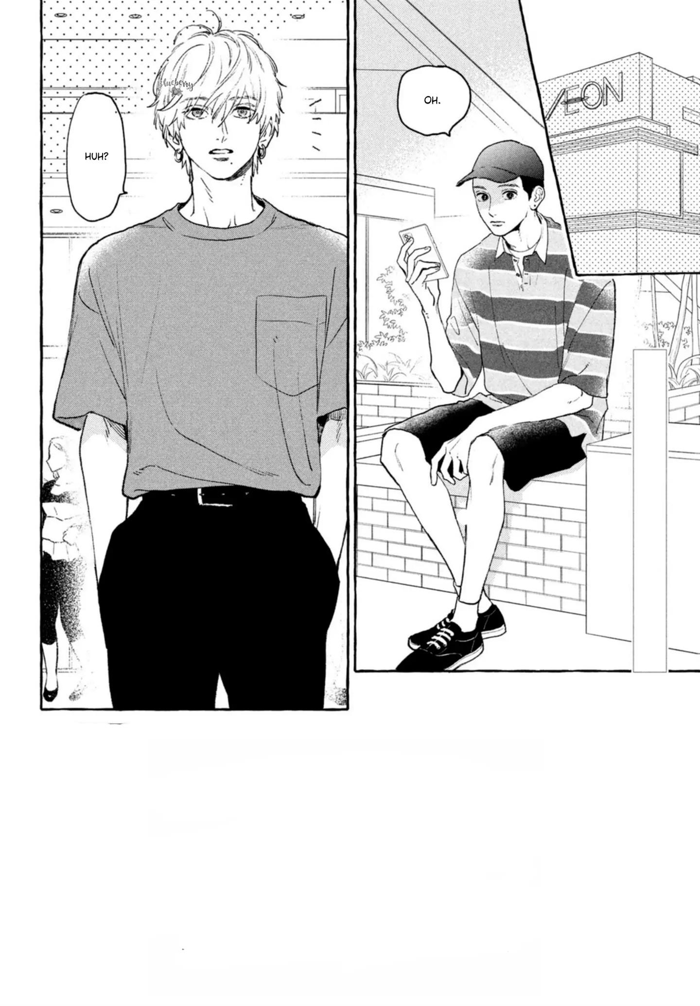 Uruwashi no Yoi no Tsuki Chapter 14 Gambar 3