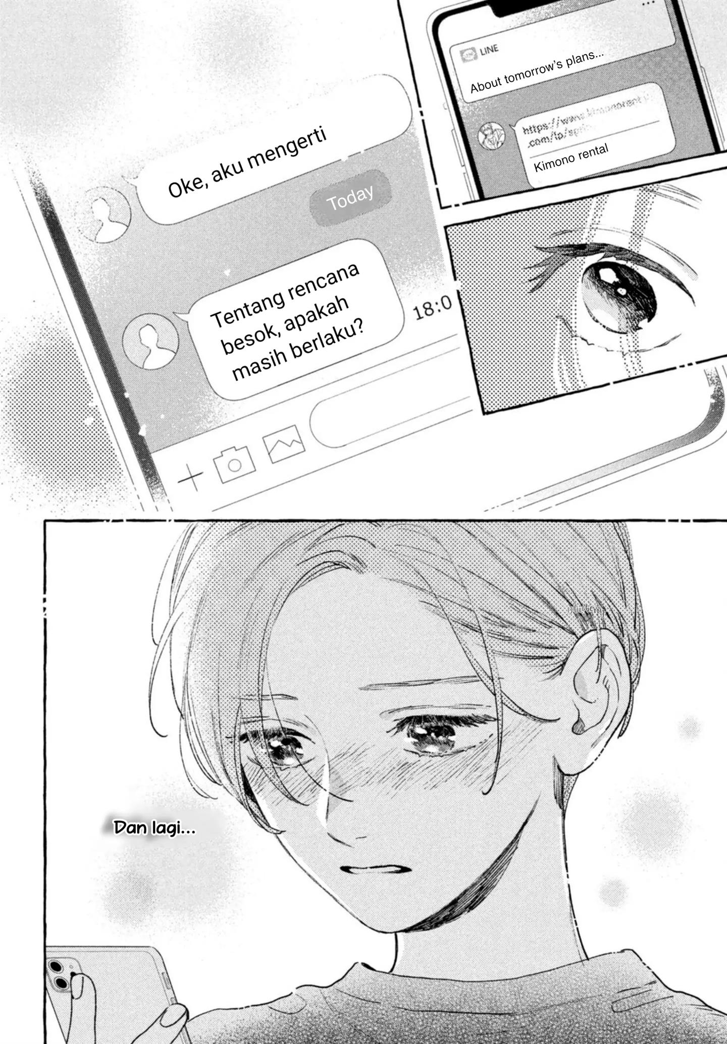 Uruwashi no Yoi no Tsuki Chapter 14 Gambar 34