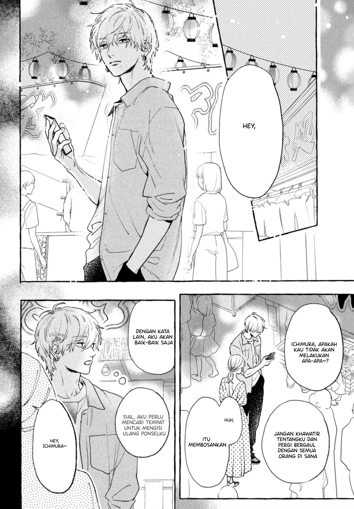 Uruwashi no Yoi no Tsuki Chapter 14 Gambar 36