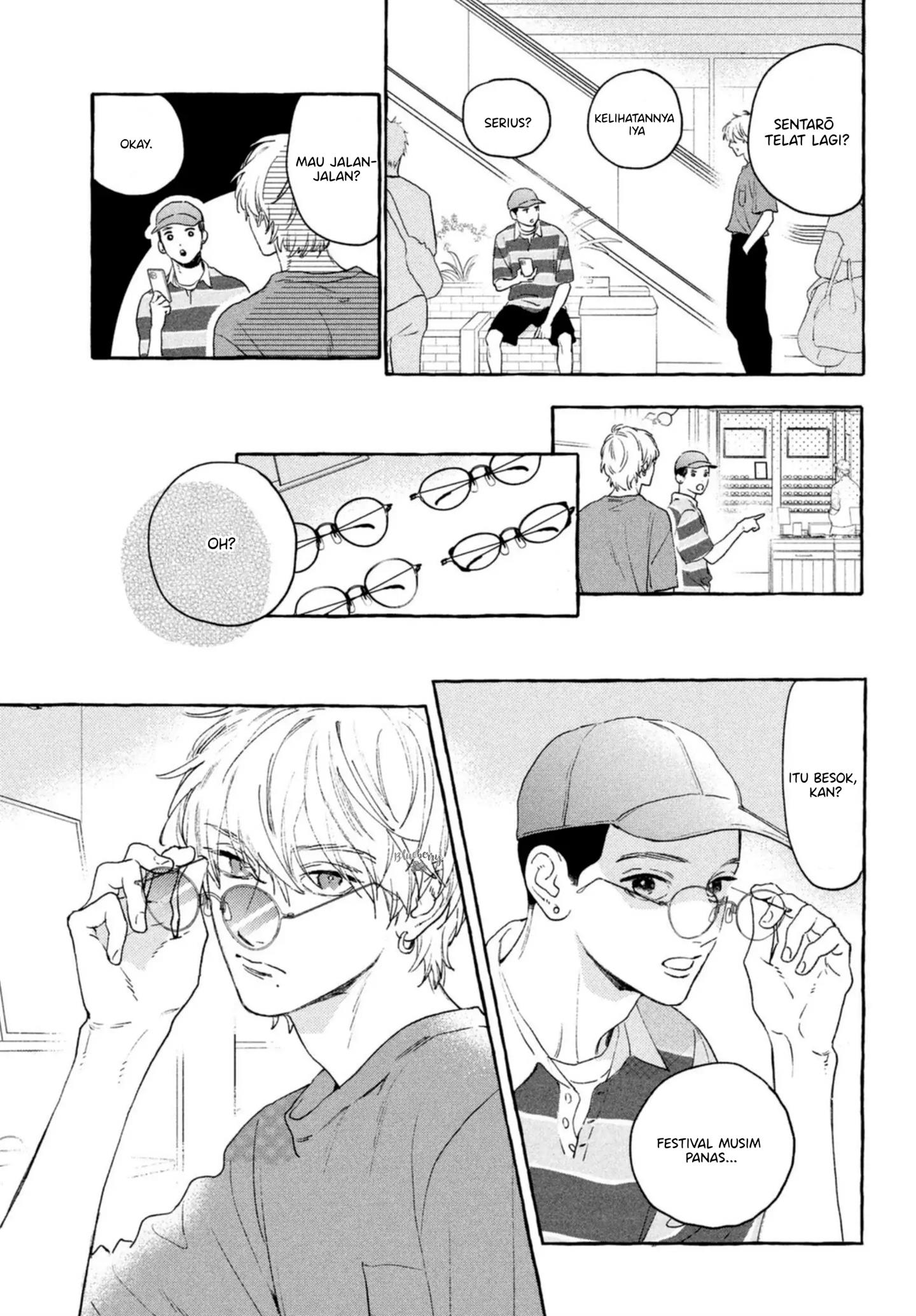 Uruwashi no Yoi no Tsuki Chapter 14 Gambar 4