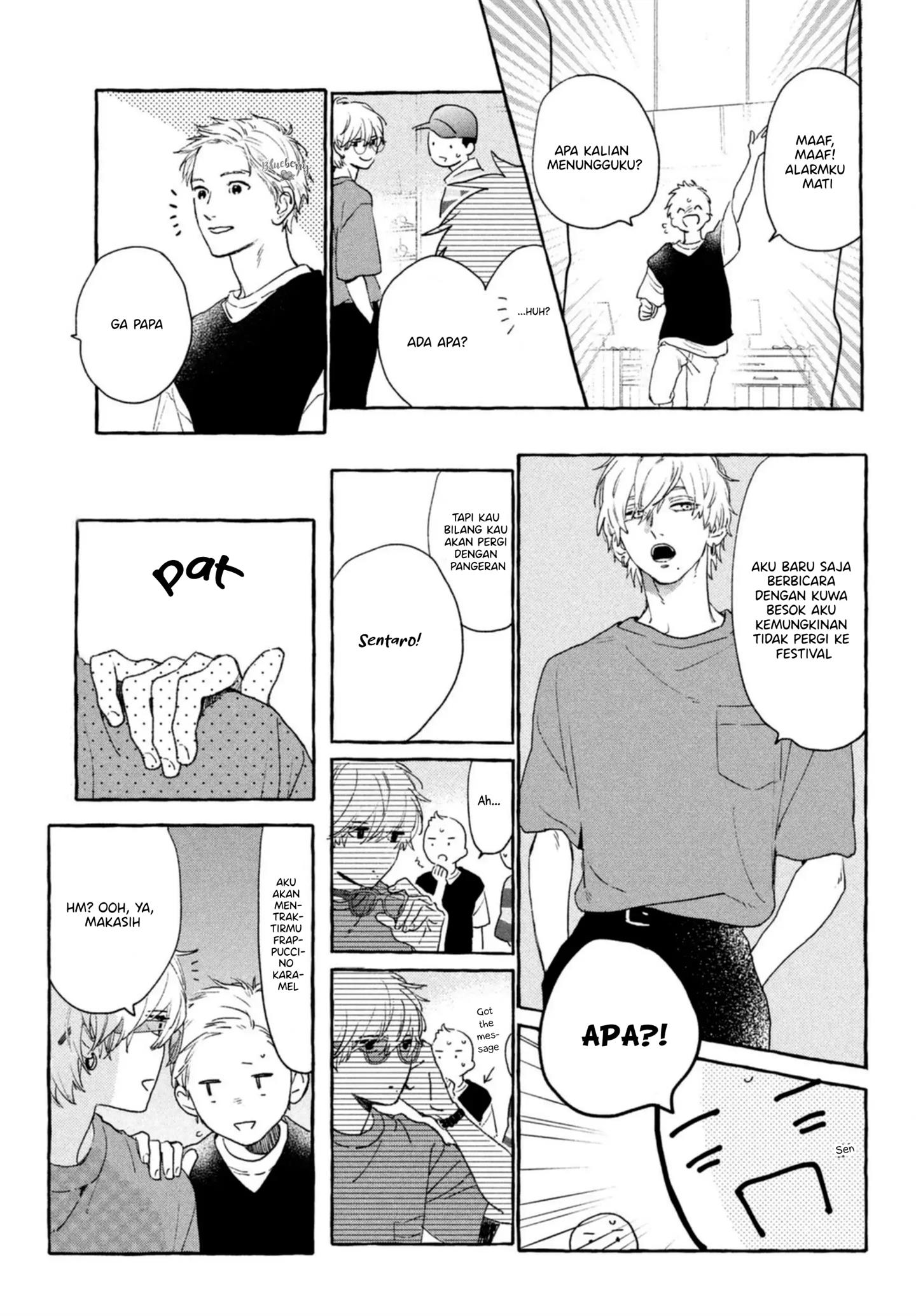 Uruwashi no Yoi no Tsuki Chapter 14 Gambar 6