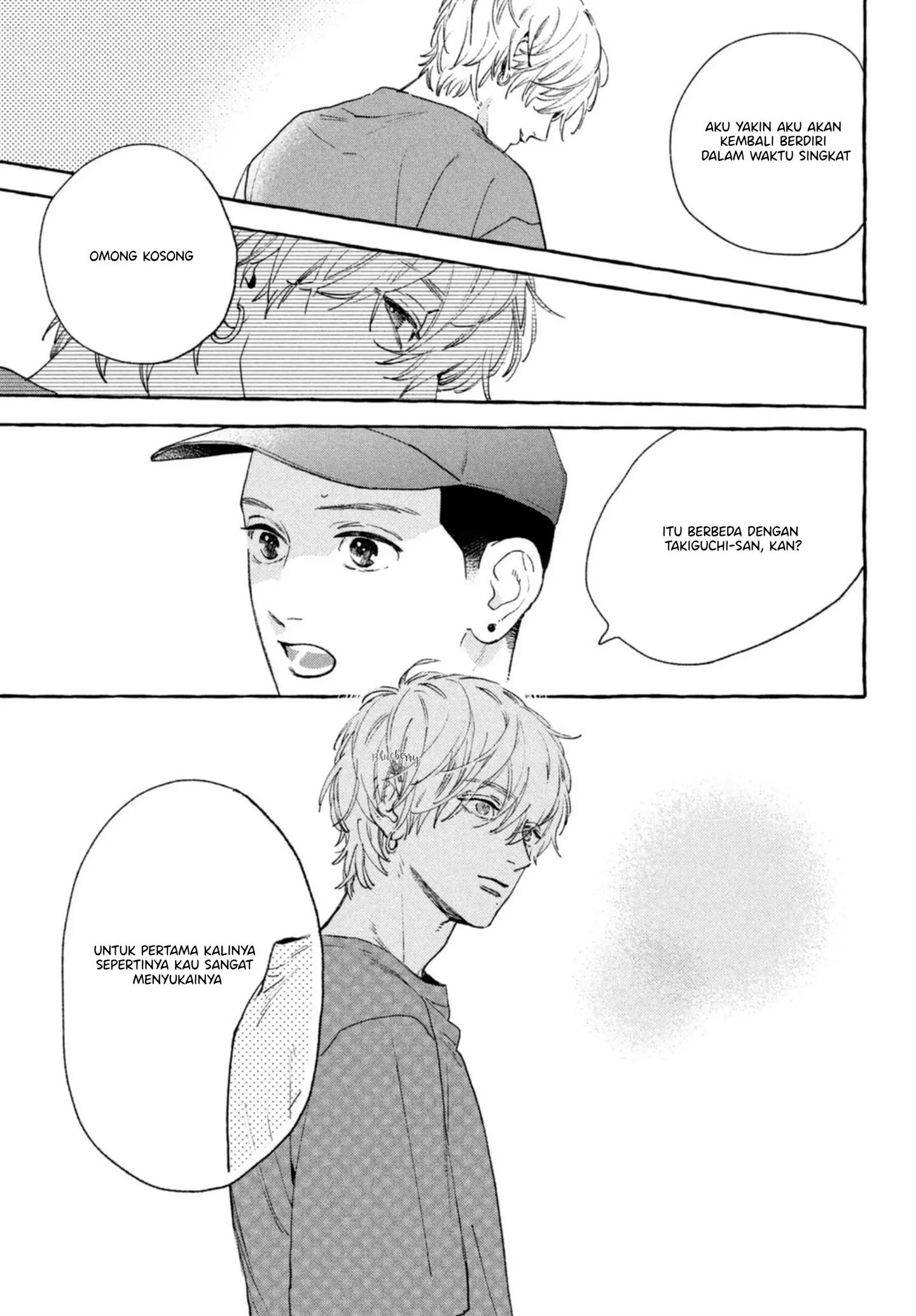 Uruwashi no Yoi no Tsuki Chapter 14 Gambar 8