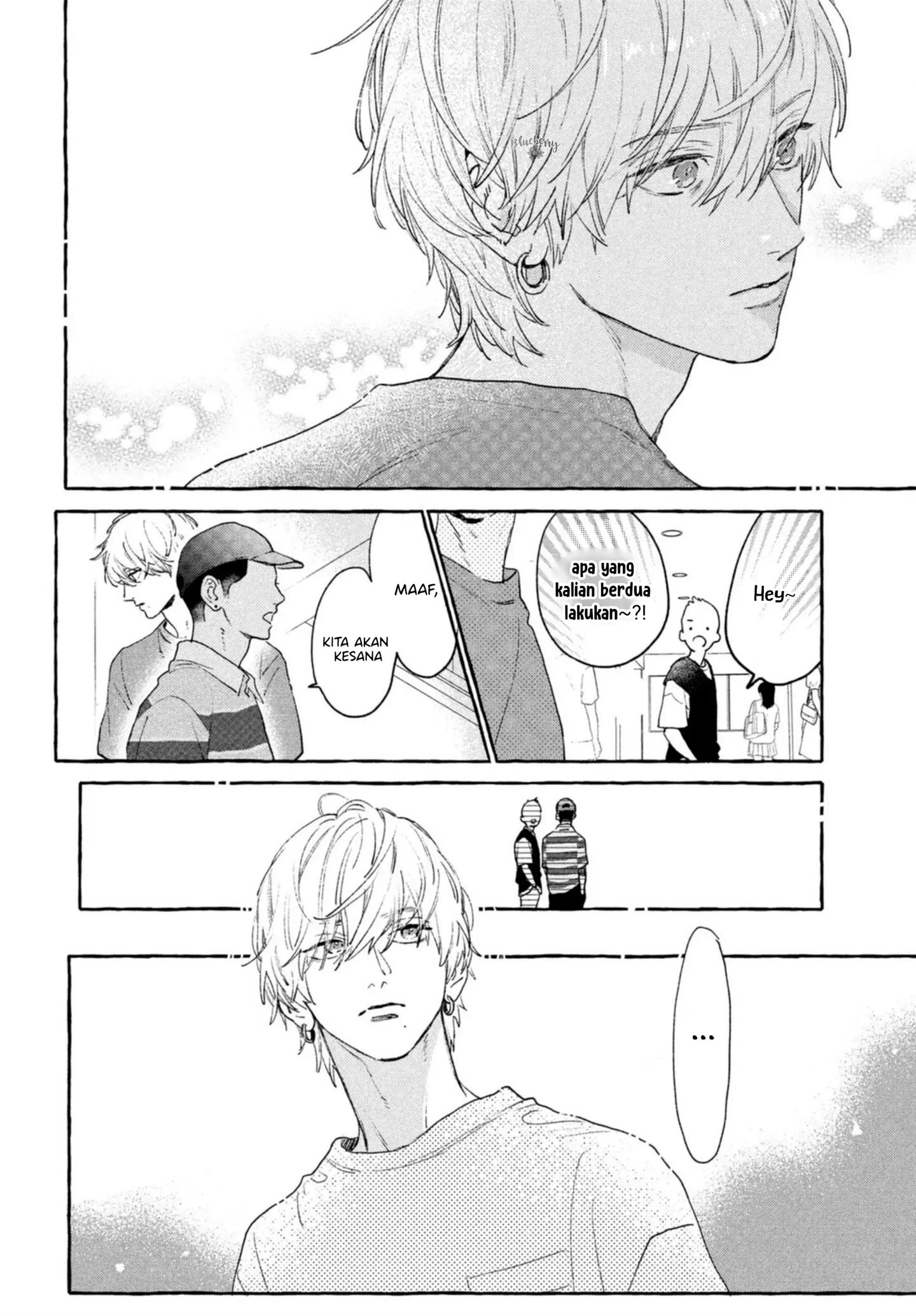 Uruwashi no Yoi no Tsuki Chapter 14 Gambar 9