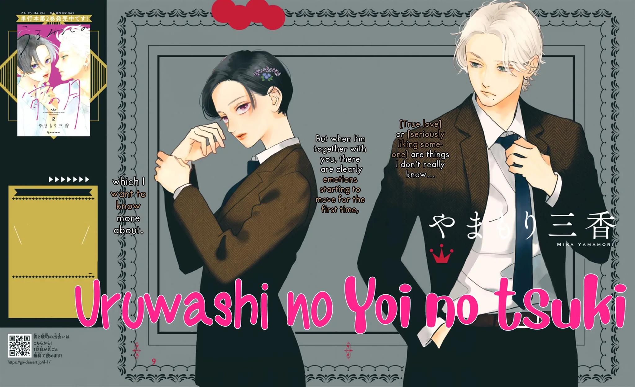 Baca Manga Uruwashi no Yoi no Tsuki Chapter 9 Gambar 2