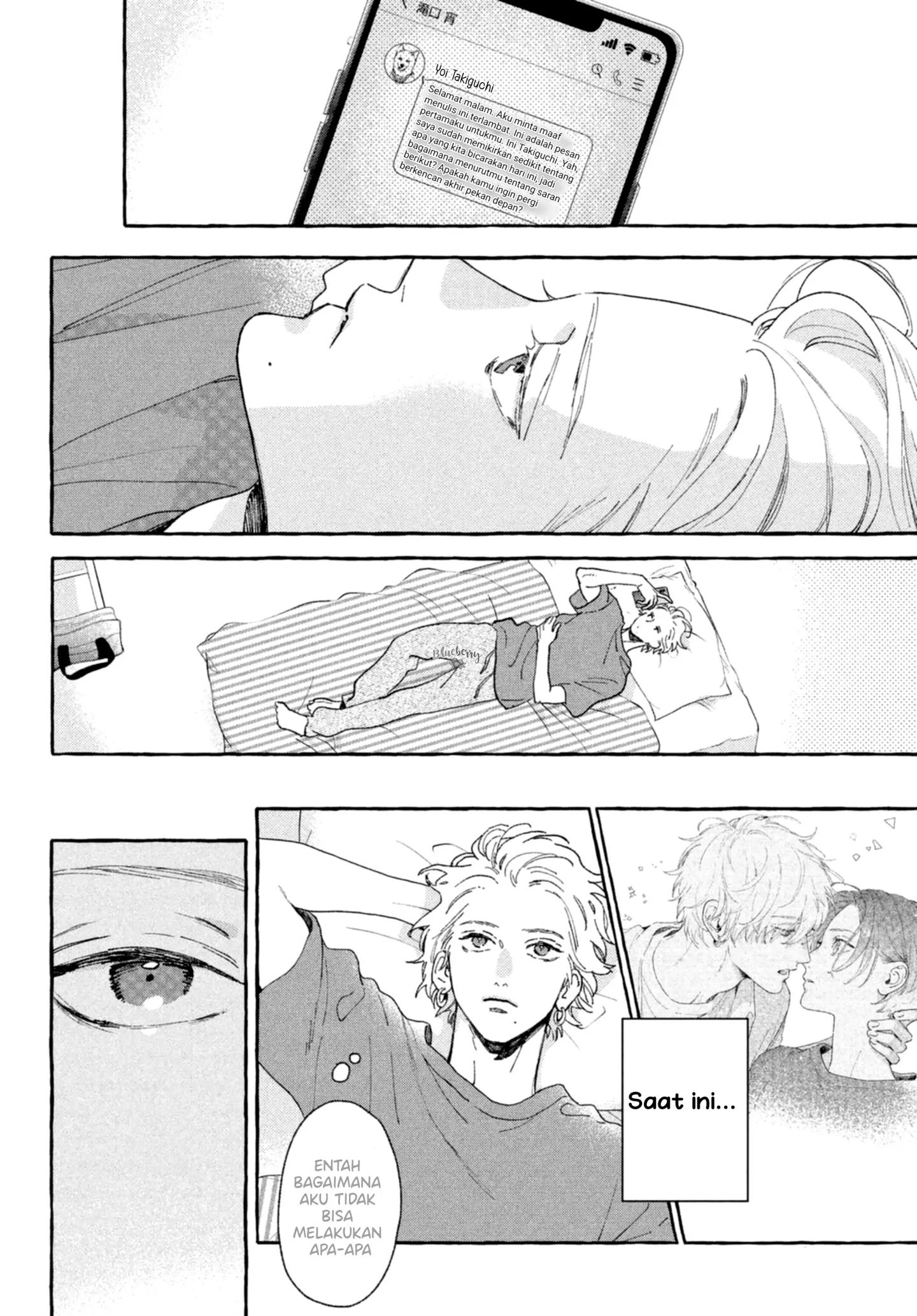 Uruwashi no Yoi no Tsuki Chapter 9 Gambar 21