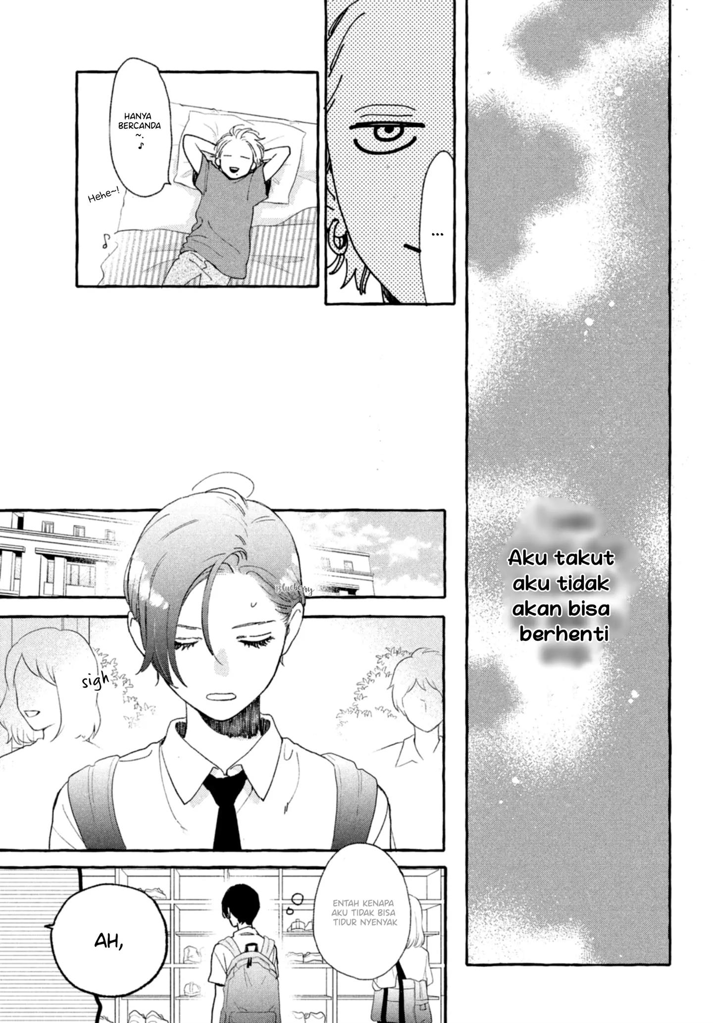 Uruwashi no Yoi no Tsuki Chapter 9 Gambar 22