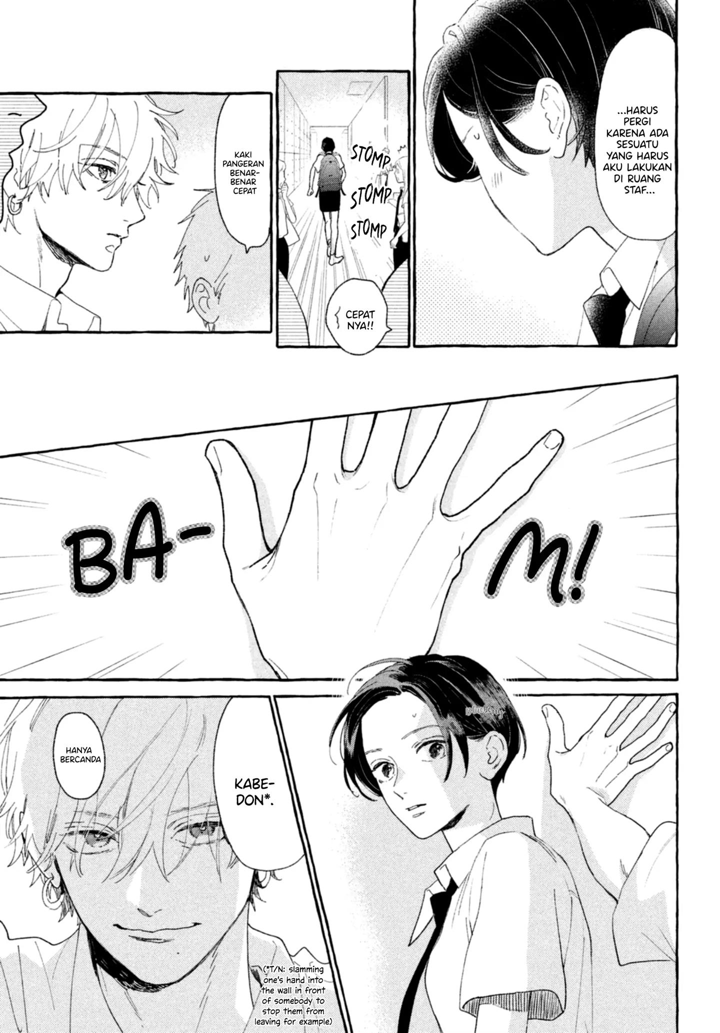 Uruwashi no Yoi no Tsuki Chapter 9 Gambar 24