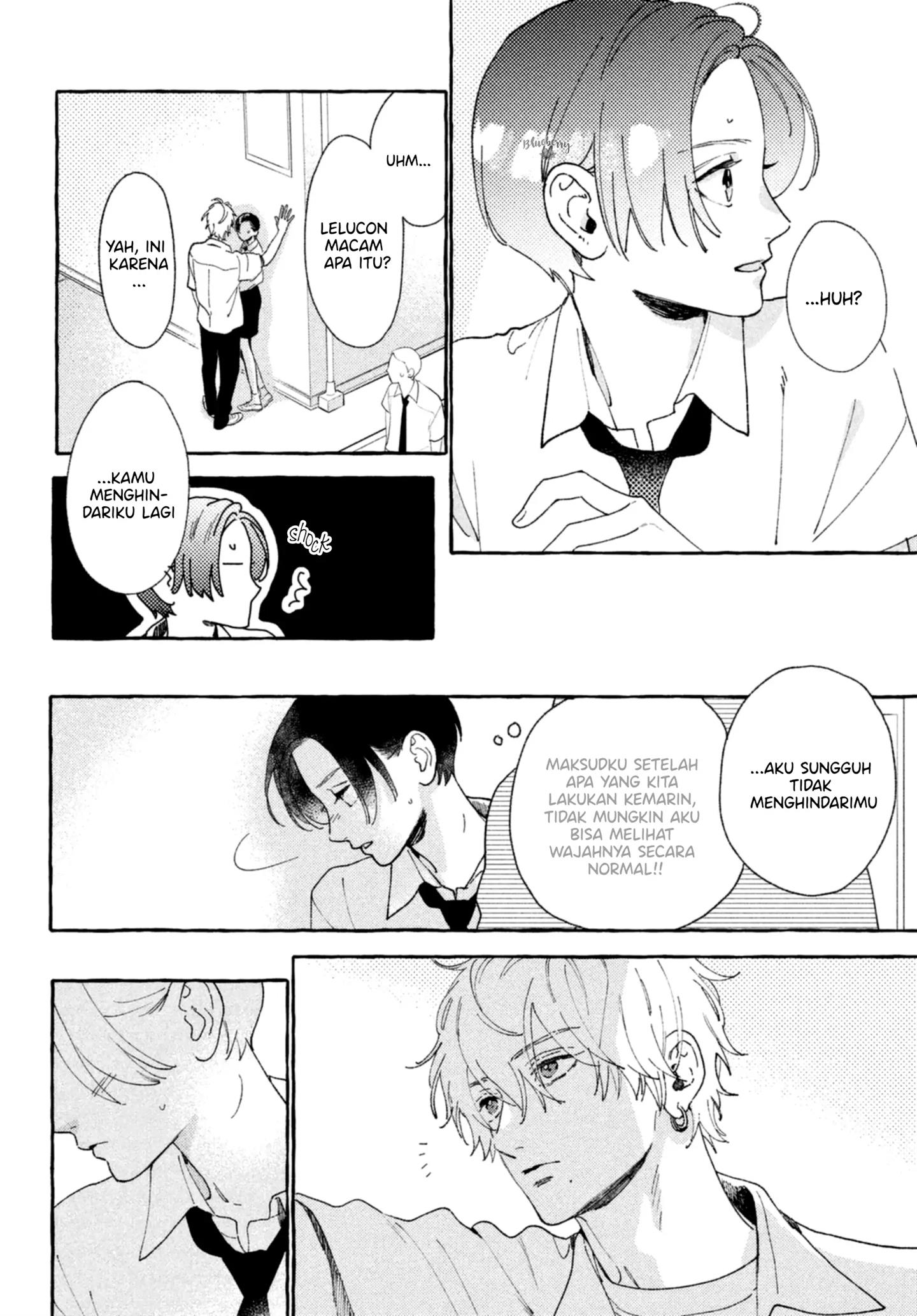 Uruwashi no Yoi no Tsuki Chapter 9 Gambar 25