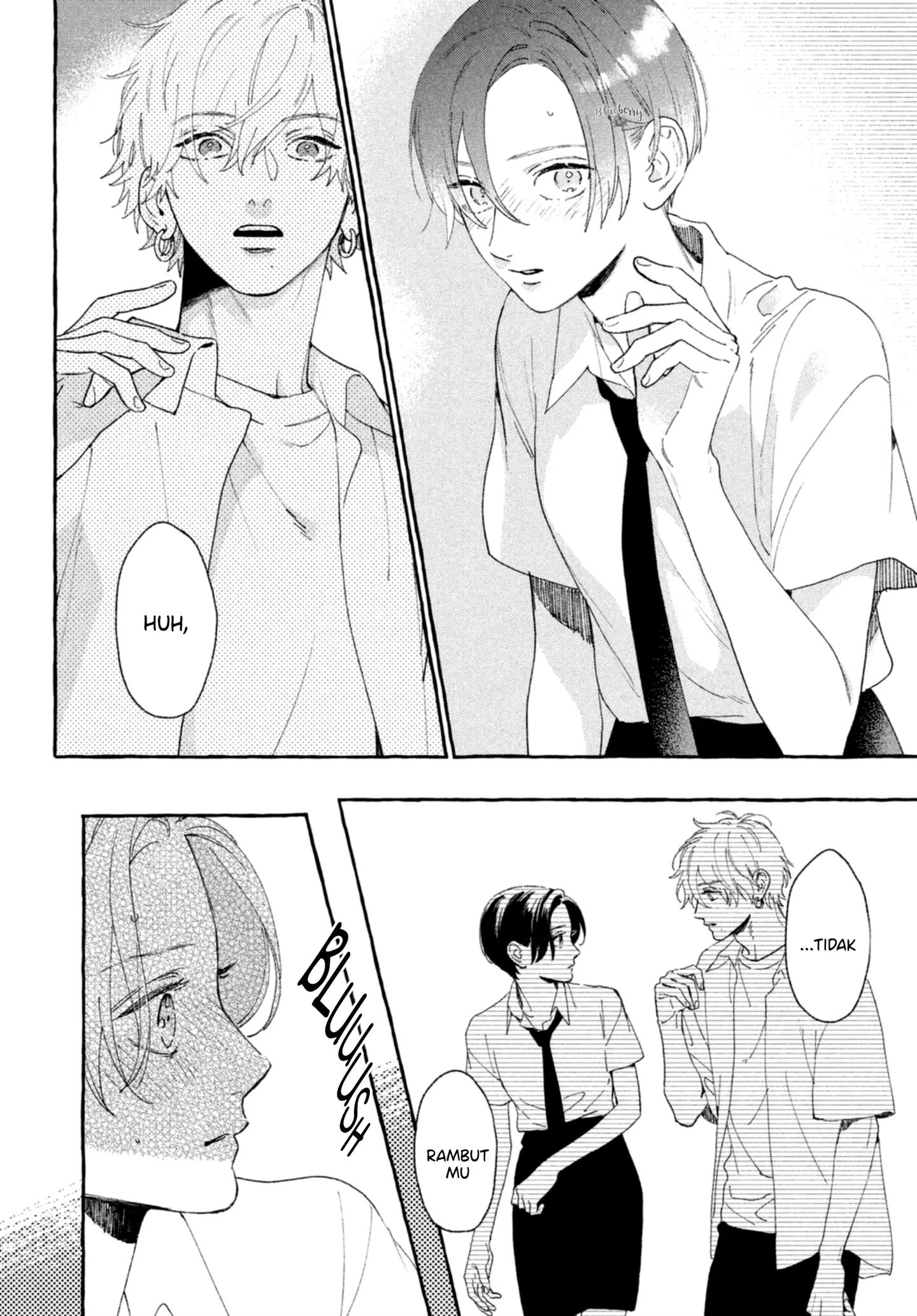 Uruwashi no Yoi no Tsuki Chapter 9 Gambar 26