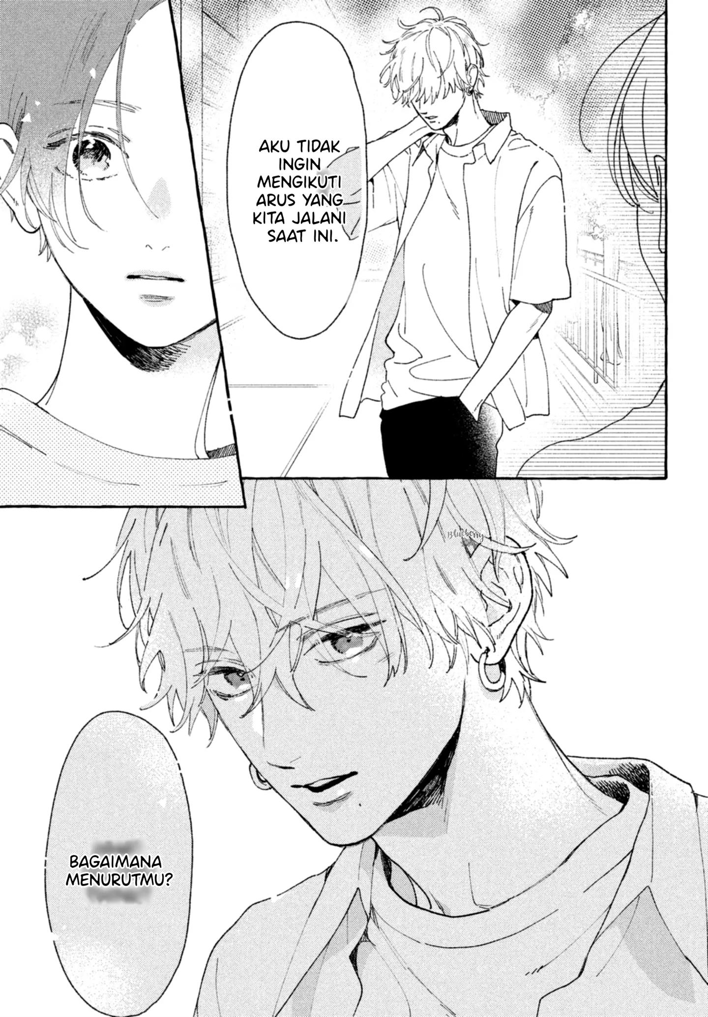 Uruwashi no Yoi no Tsuki Chapter 9 Gambar 6