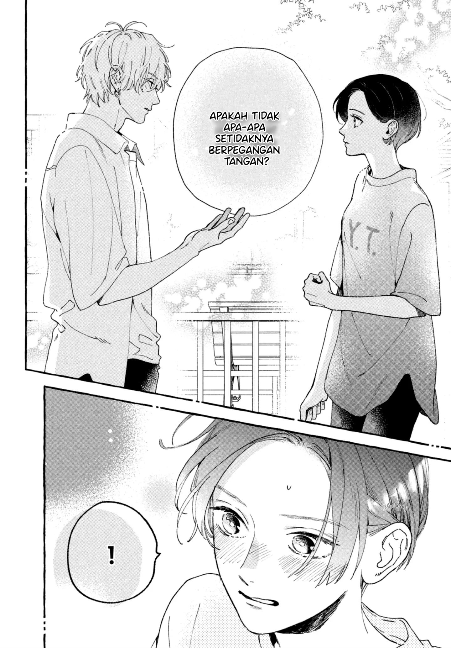 Uruwashi no Yoi no Tsuki Chapter 9 Gambar 7