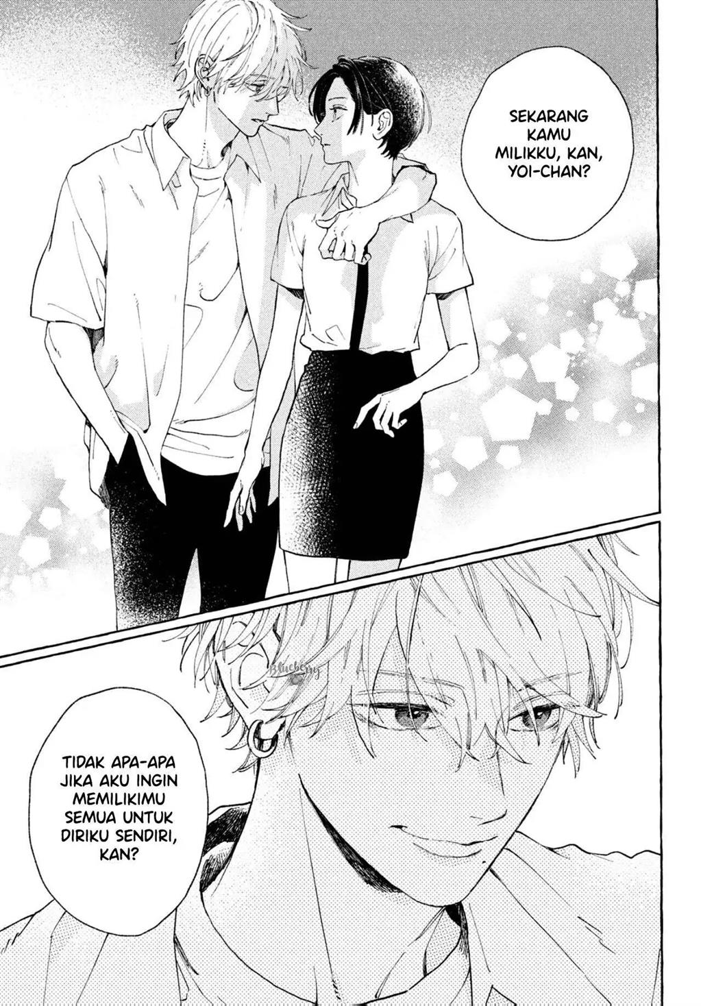 Uruwashi no Yoi no Tsuki Chapter 5 Gambar 33