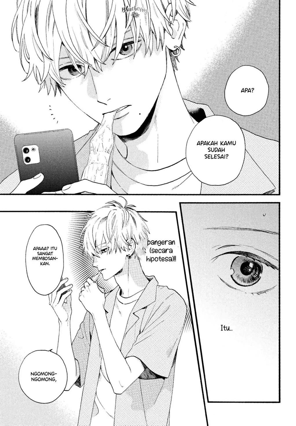 Uruwashi no Yoi no Tsuki Chapter 1 Gambar 33