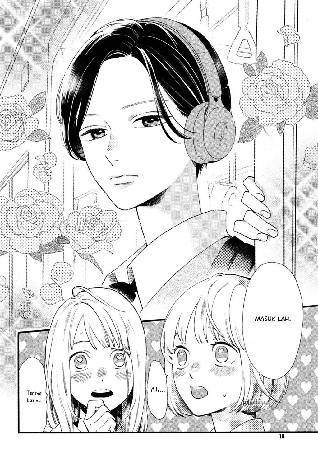 Uruwashi no Yoi no Tsuki Chapter 1 Gambar 4