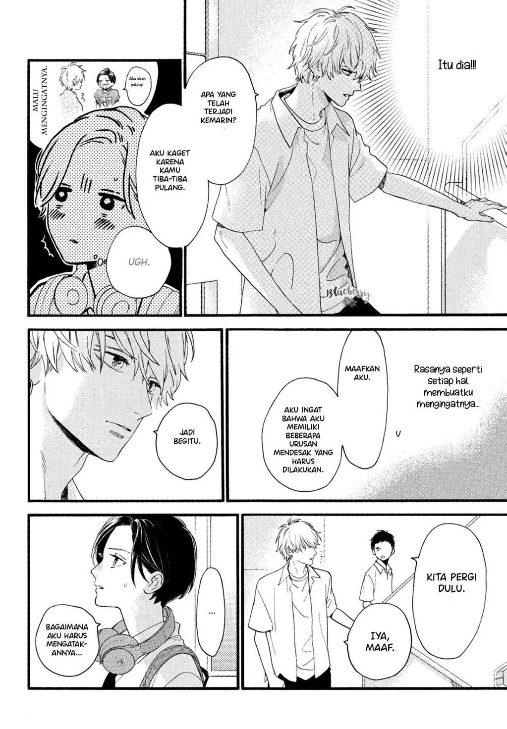 Uruwashi no Yoi no Tsuki Chapter 1 Gambar 60